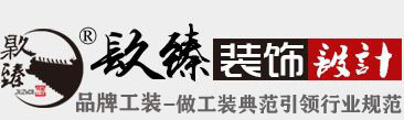 �y���b�˾|�y���b�޹�˾